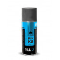 T4W PIK Underbody protection spray grey / 500ml